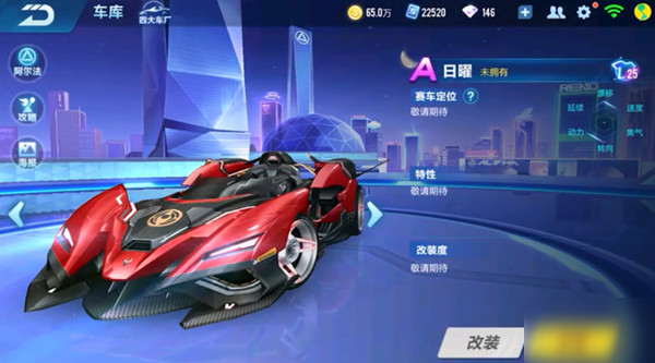 不禁让人联