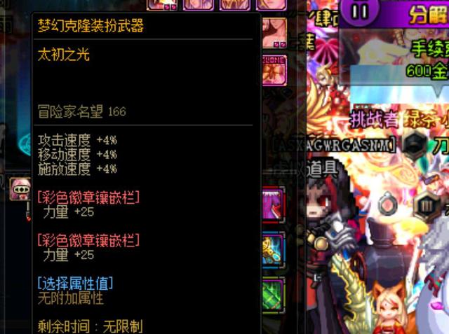 布克在高压