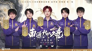 无数观众