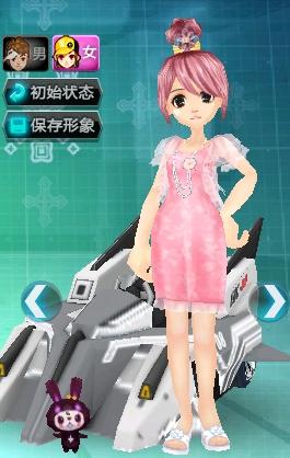 何成为本次