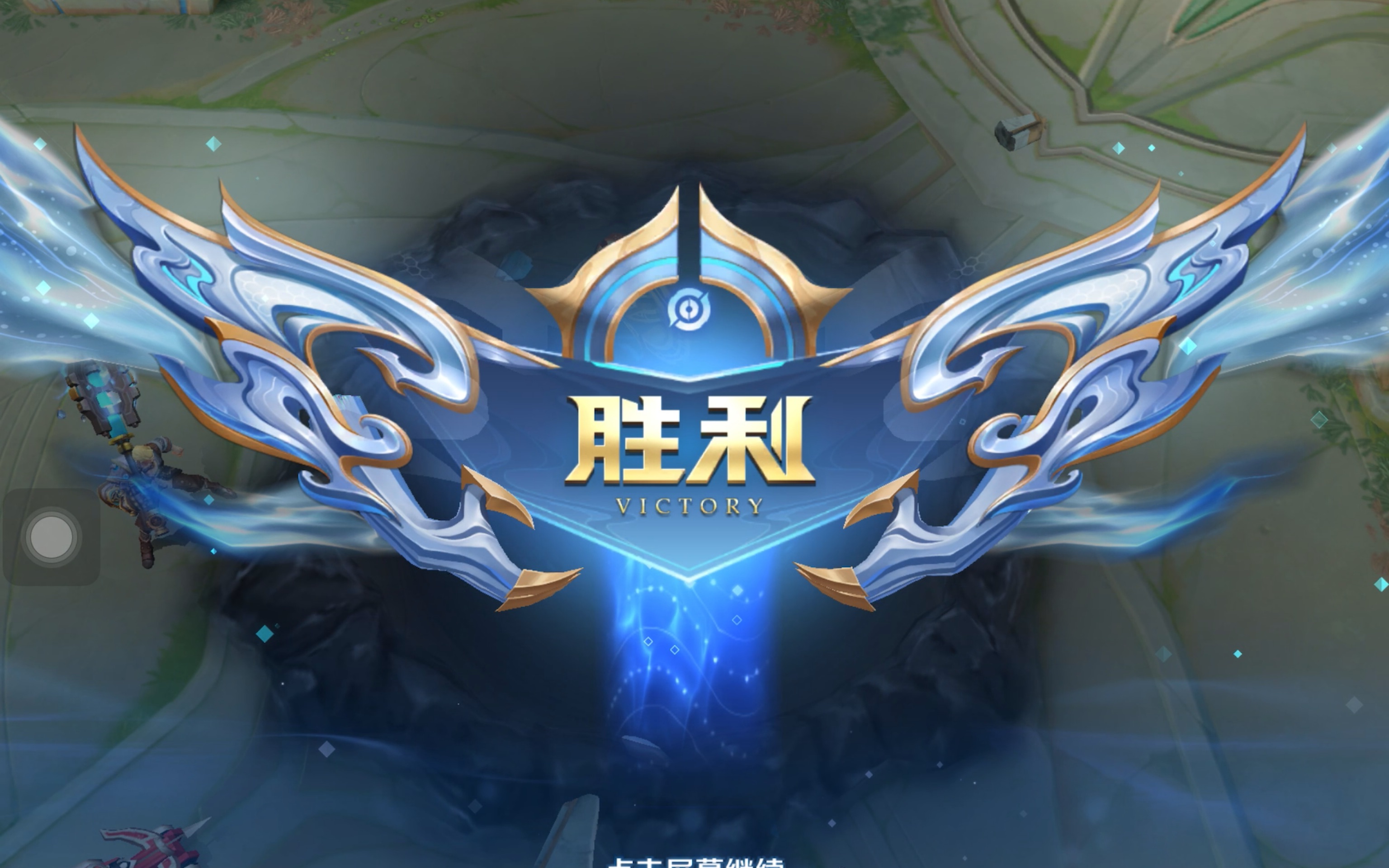 凯恩和格拉