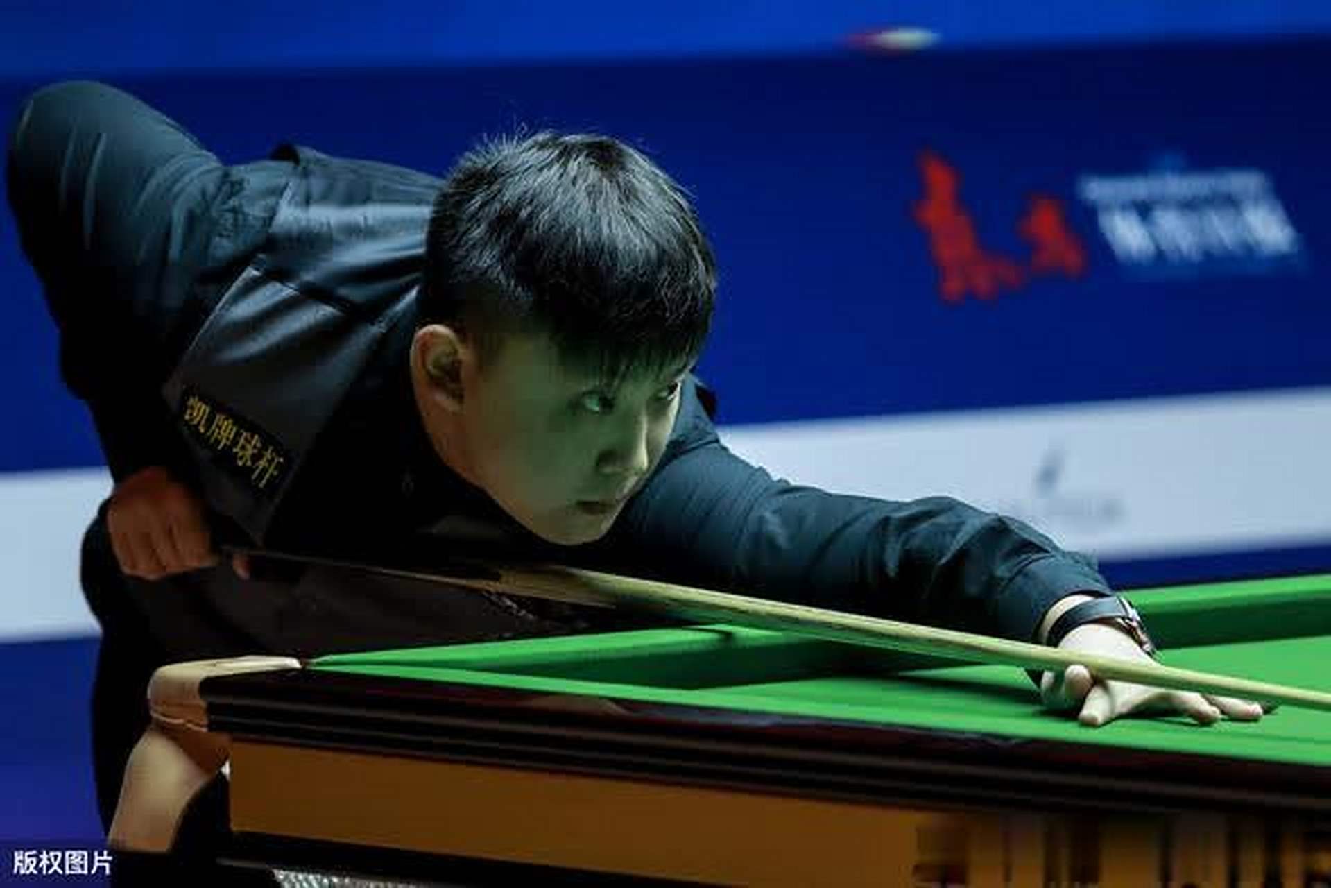 以满足球迷 以满足球迷