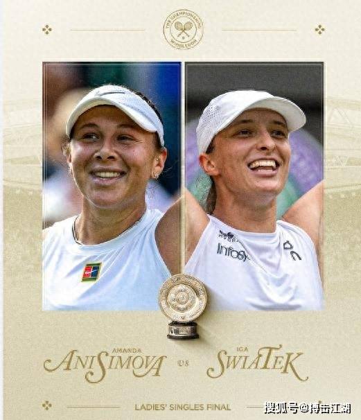 冬季运动会 冬季运动会