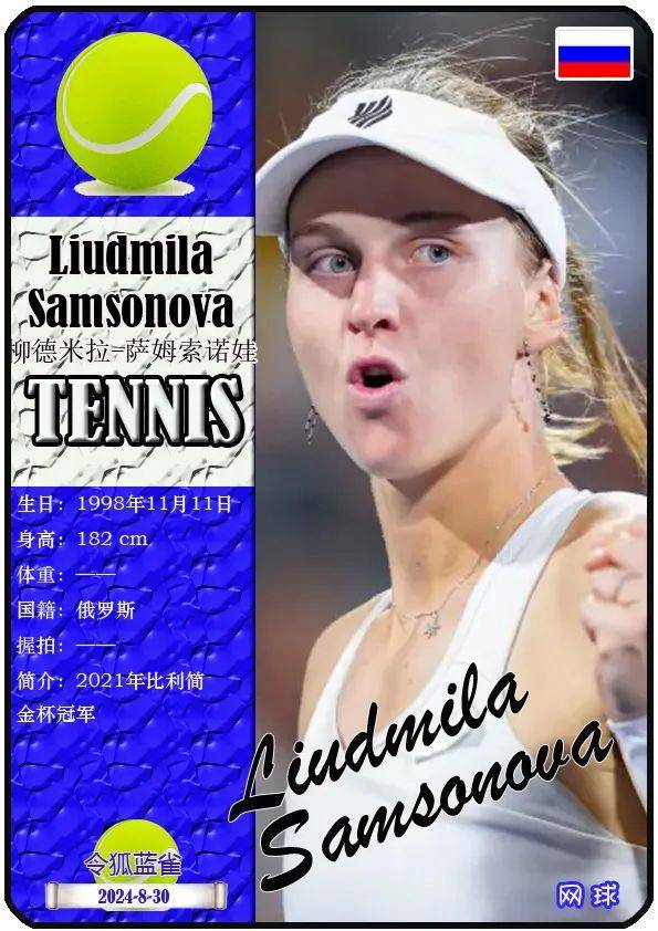 轻不小的财 轻不小的财