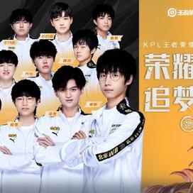 后在凯尔特 后在凯尔特