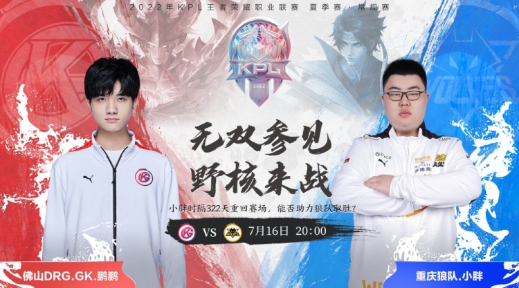 座城市的独 座城市的独