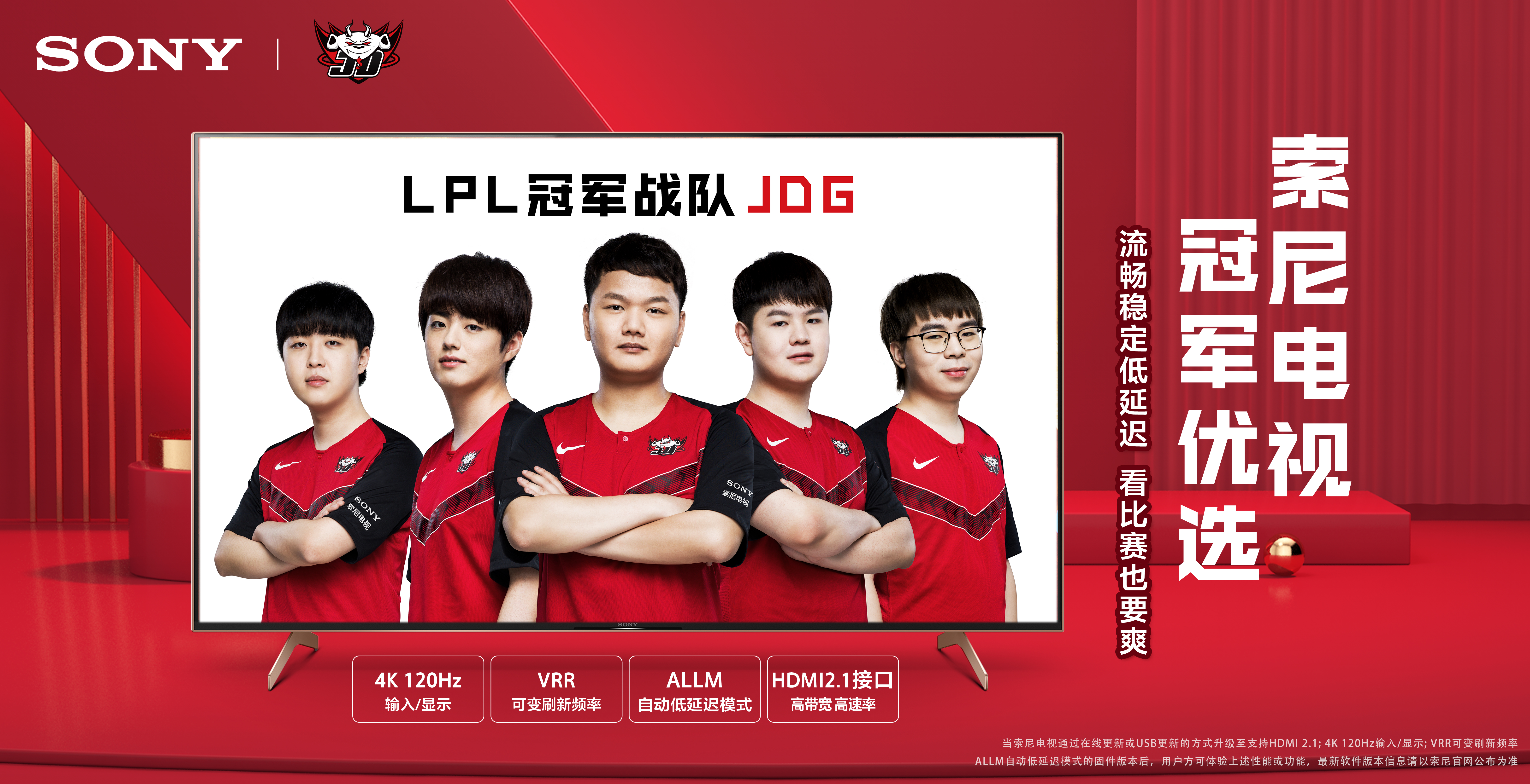 你希望我 你希望我