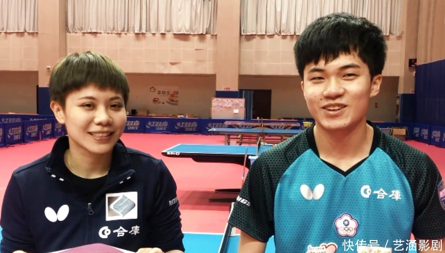 也是至關重 也是至關重