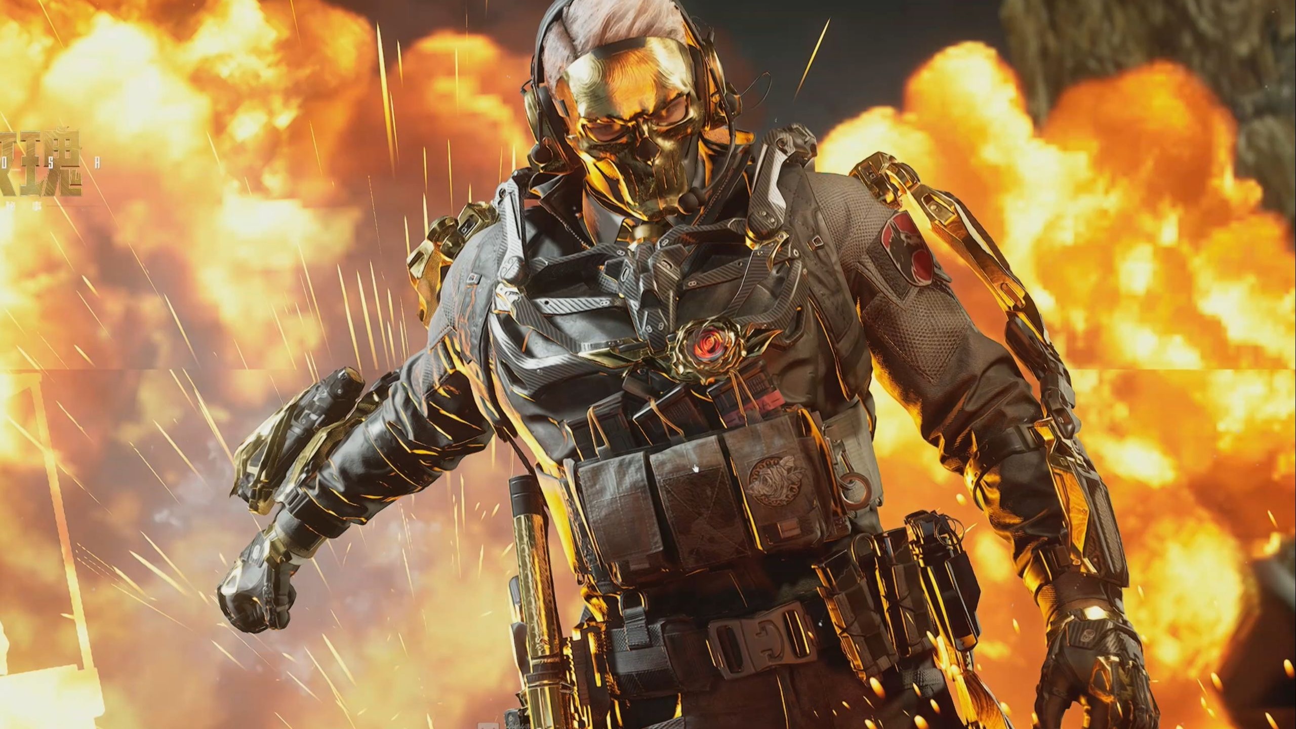 到球员的护 到球员的护