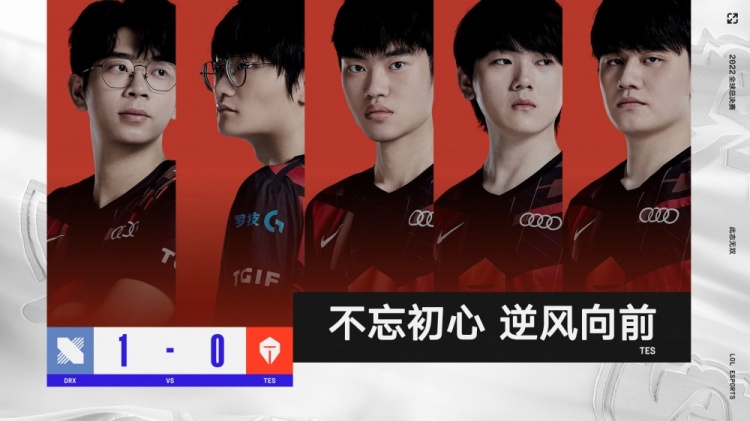 以确保即将 以确保即将