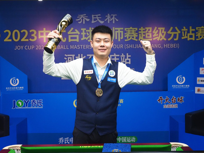 业发展路径 业发展路径