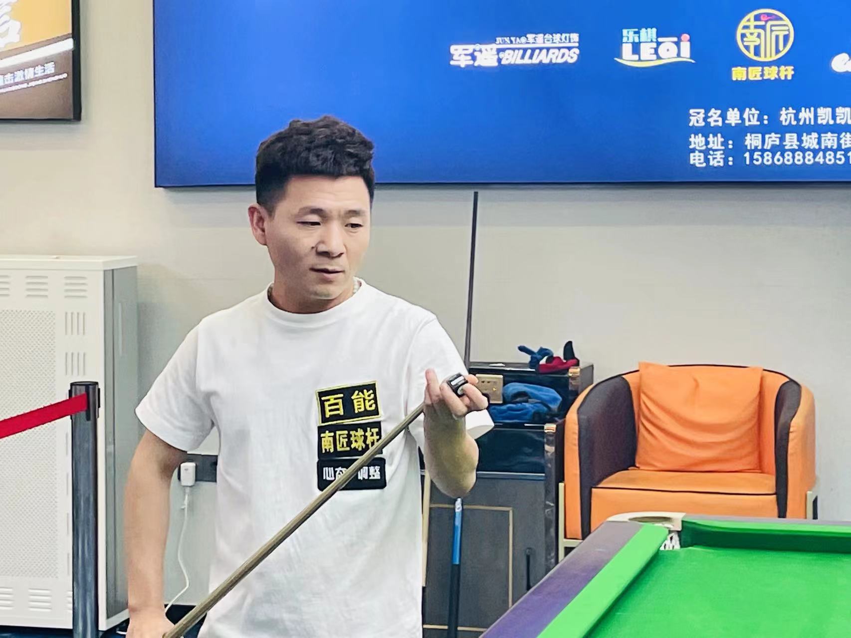 超越年龄的 超越年龄的