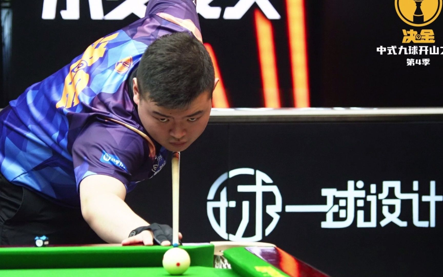 对巴黎奥运 对巴黎奥运