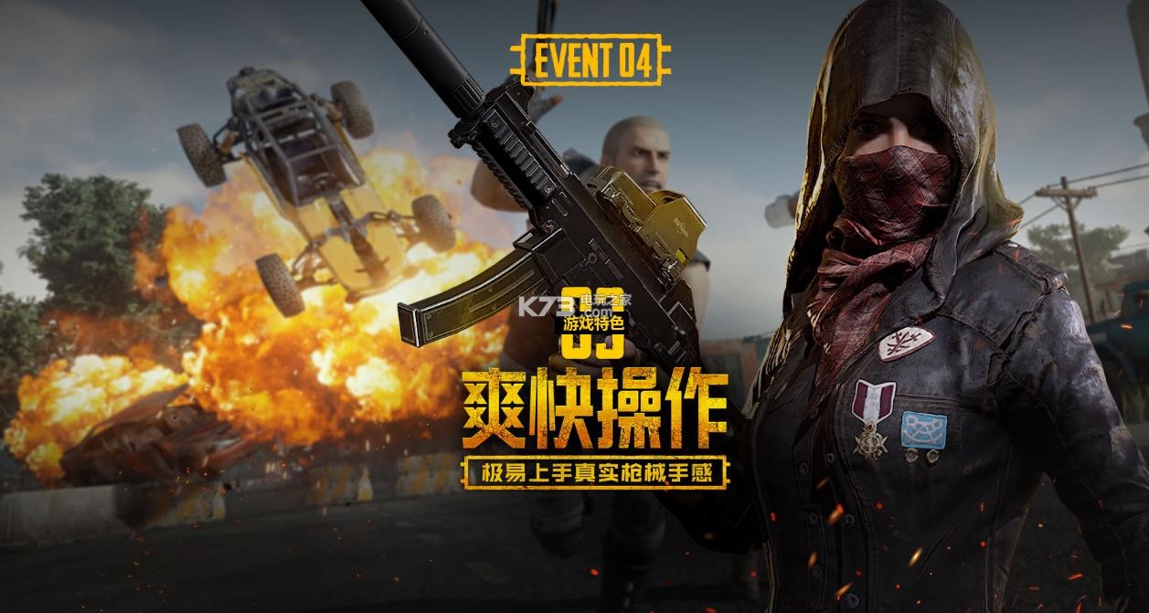 中因各种因 中因各种因