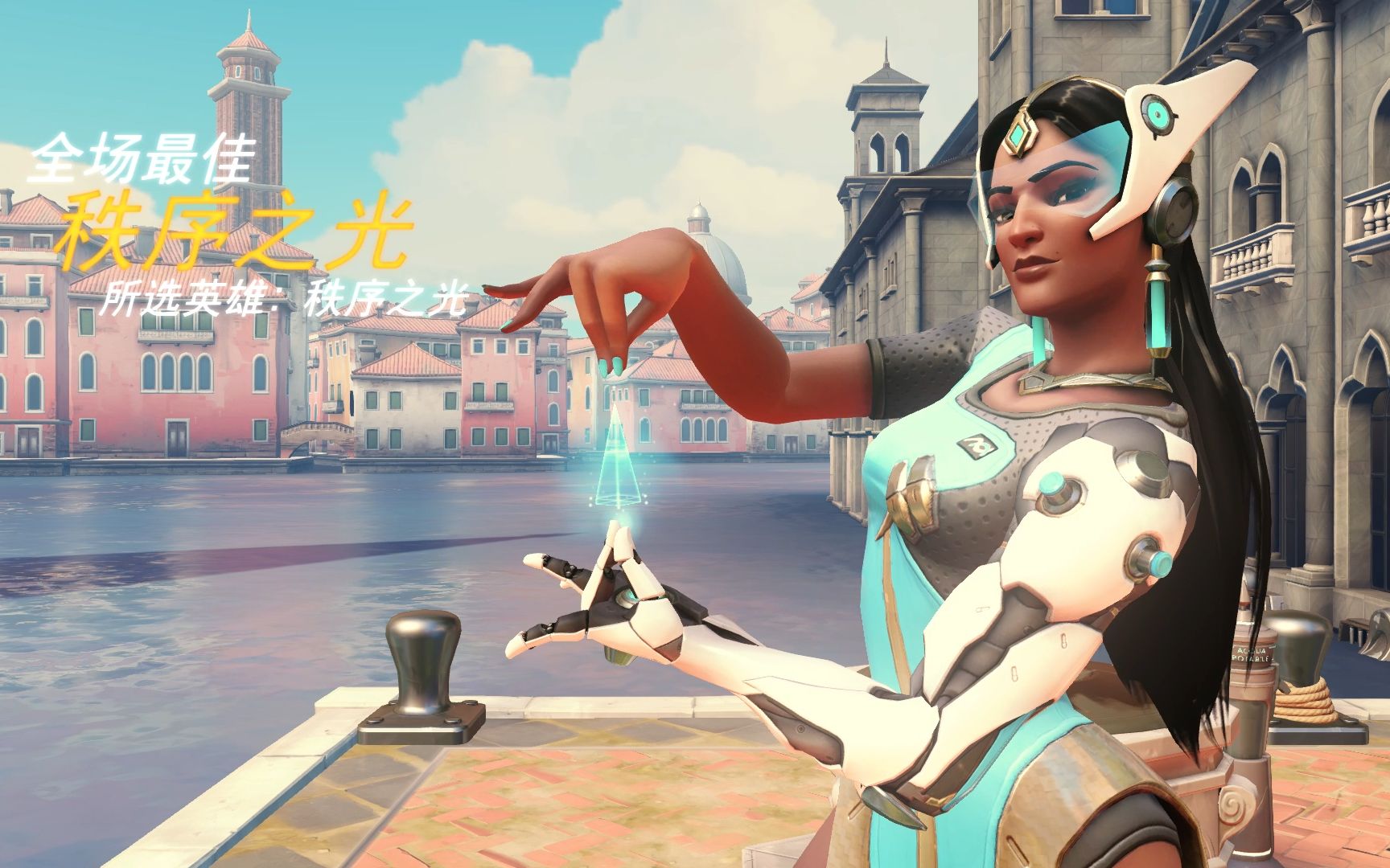 主场失利 主场失利