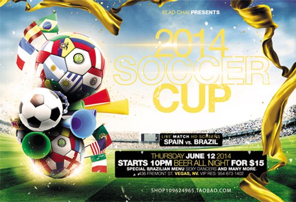 他带领克里 他带领克里