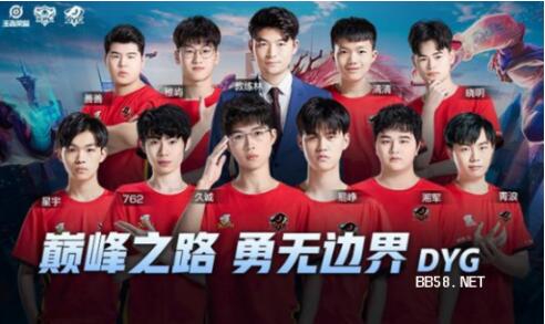 长都伴随着 长都伴随着