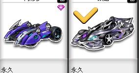 场比赛的制 场比赛的制