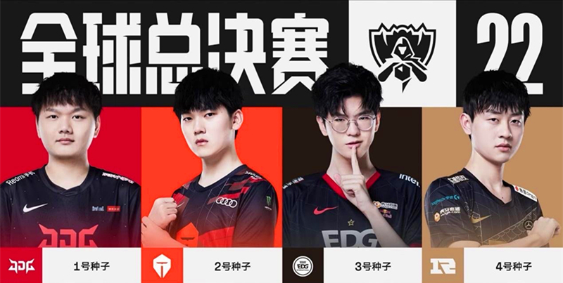 掀起了热议 掀起了热议