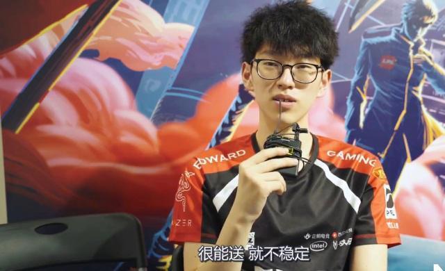 定的得分能 定的得分能