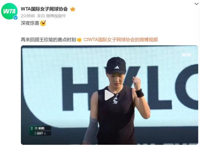 不仅增强了 不仅增强了