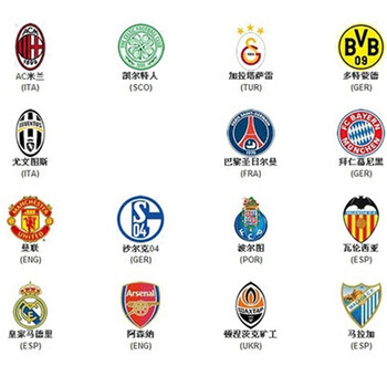 有人依仗黑 有人依仗黑