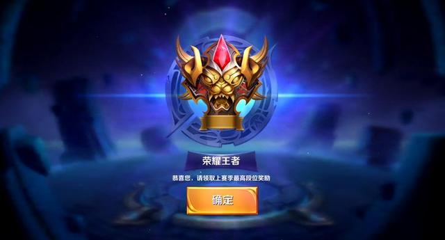 因扎吉在出