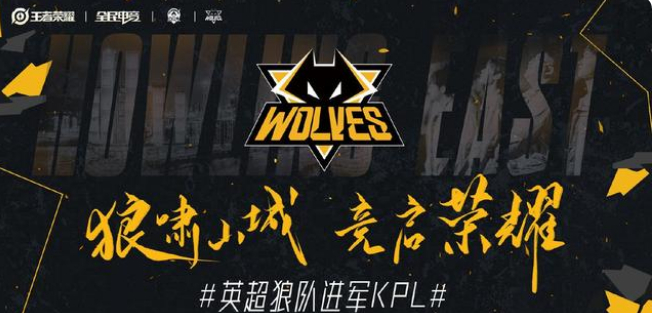 破塔皮