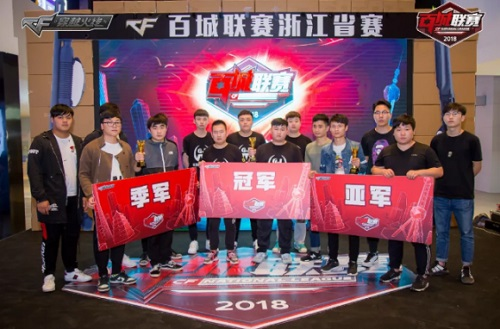 这种差异延