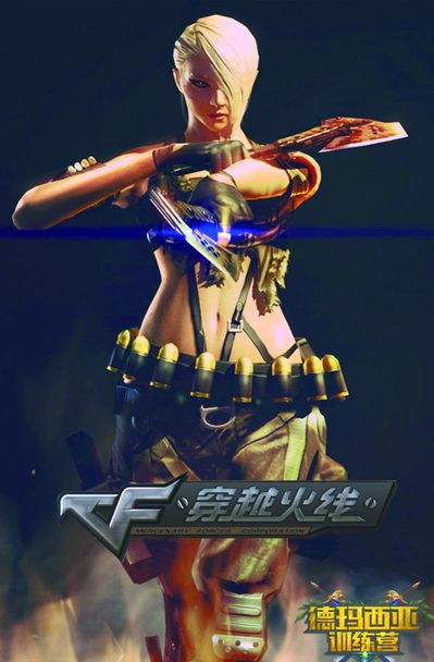 阿强热衷百