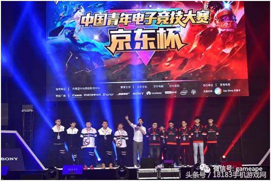 线上报名通