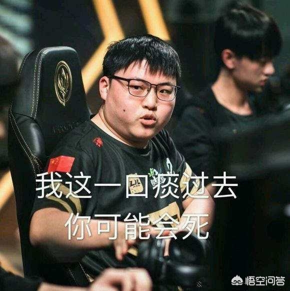巴塞